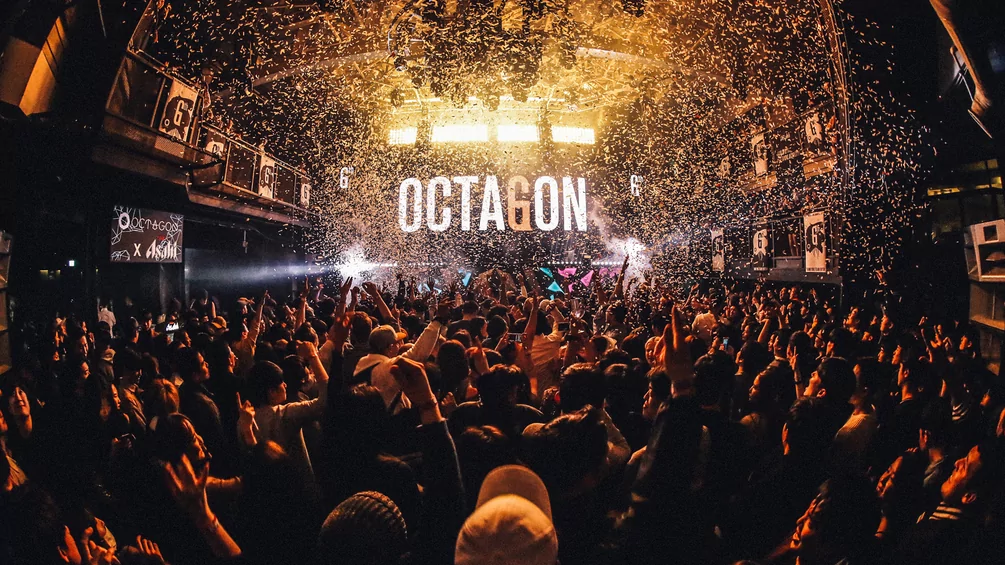 Discoteca Octagon Otra
