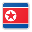 R.P.D. de Corea del Norte